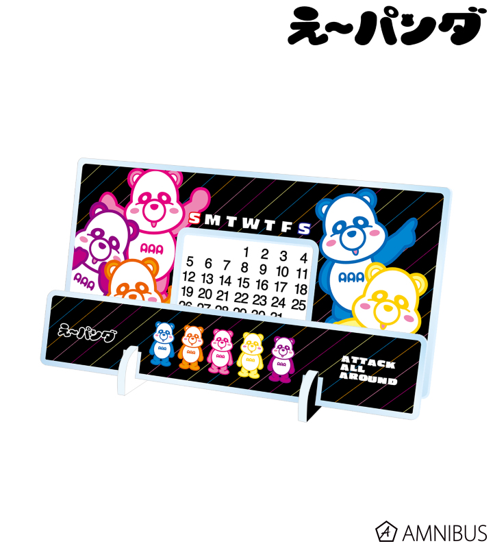 集合 卓上アクリル万年カレンダー