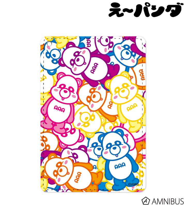 集合 1ポケットパスケース