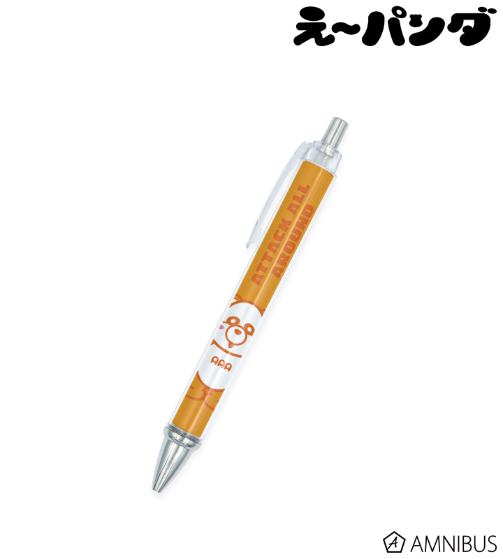 ORANGE ボールペン