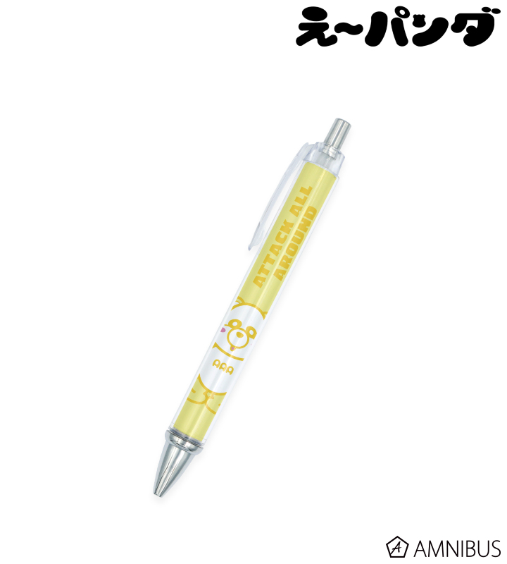 YELLOW ボールペン