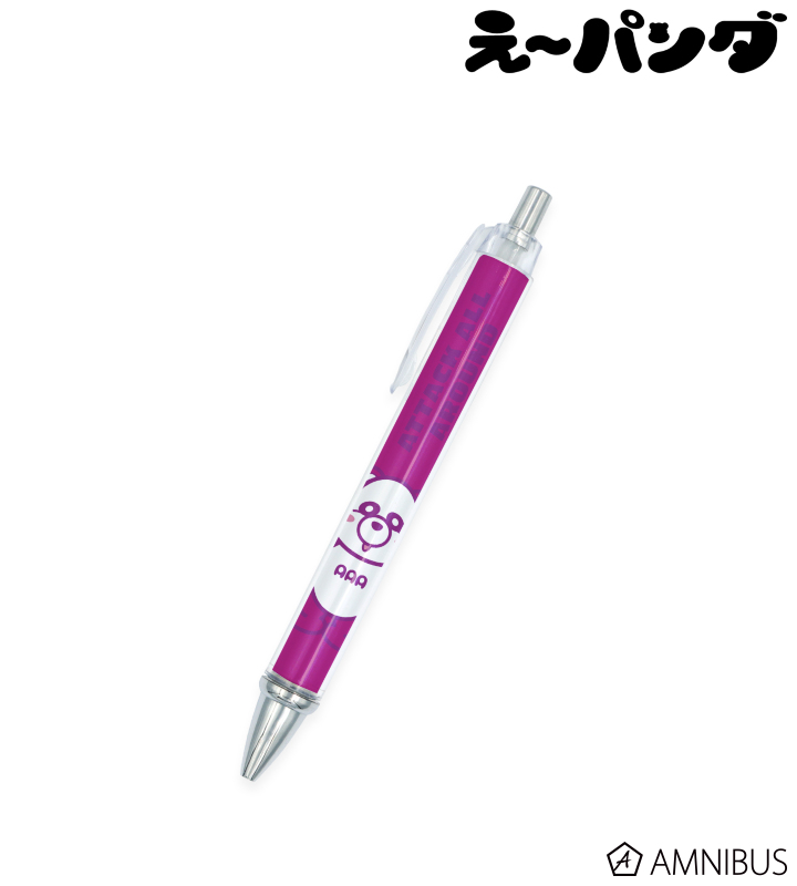 PURPLE ボールペン