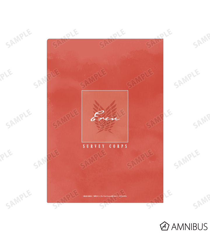 エレン Ani-Art aqua label クリアファイル