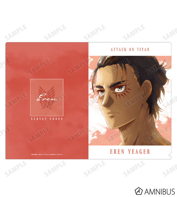 エレン Ani-Art aqua label クリアファイル