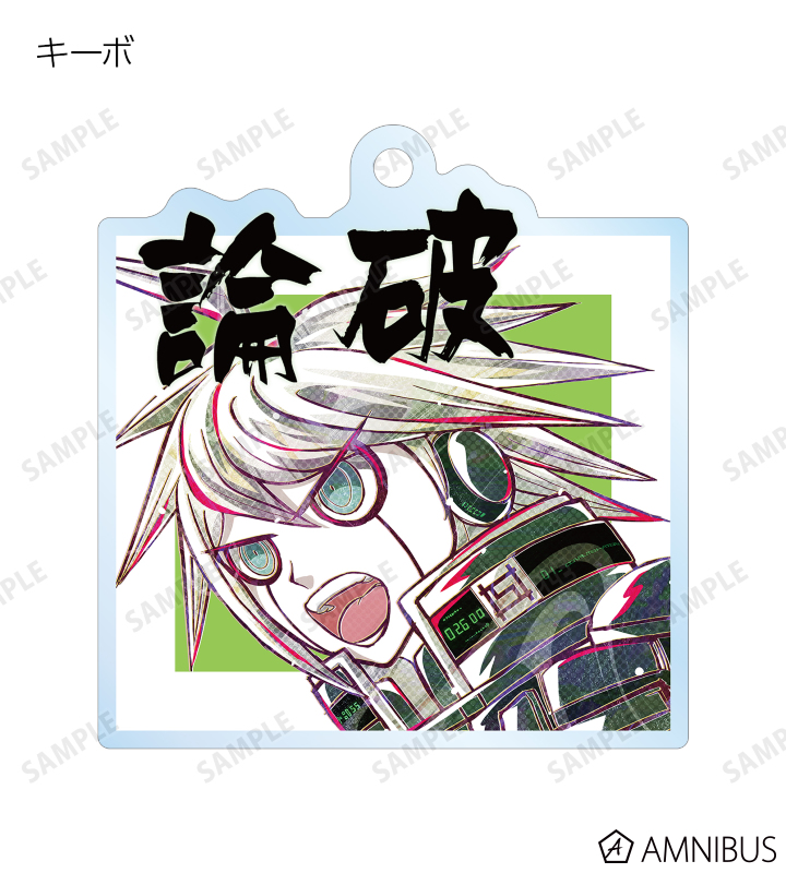 ニューダンガンロンパV3 みんなのコロシアイ新学期