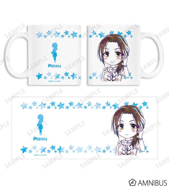 川島瑞樹 Ani-Art マグカップ