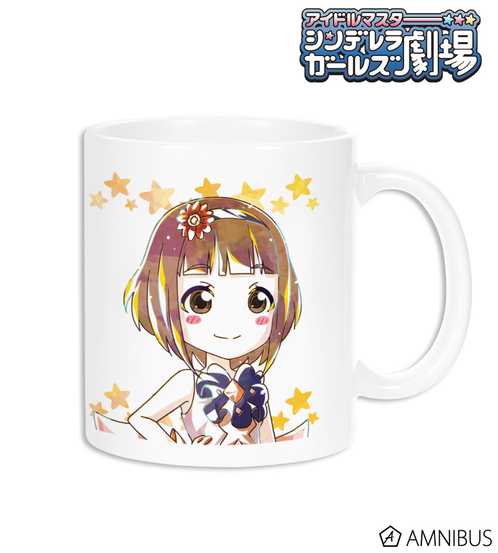 喜多見 柚 Ani-Art マグカップ
