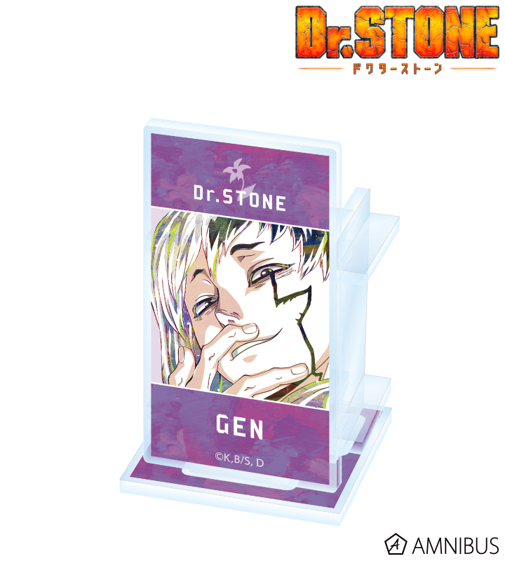 アクリルスタンド　Dr.stone アクリルぷちスタンド　あさぎりゲン acsta_2_c98df899-b548-494d-