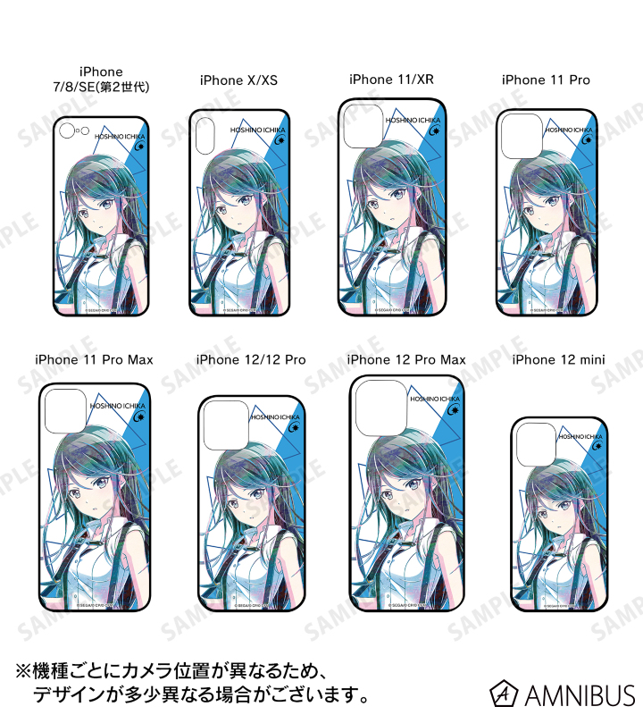 ハニーワークス　パスケース　設定画集　恋愛成就お守り(非売品) セット HoneyWorks ハニワのアトリエ お守り 恋愛成就 - メルカリ