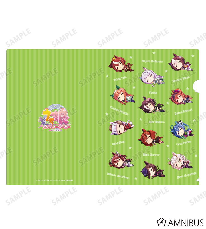 ウマ娘プリティーダービー クリアファイル パジャマ 7種類 ウマ娘プリティーダービー クリアファイル パジャマ 7種類 ウマ