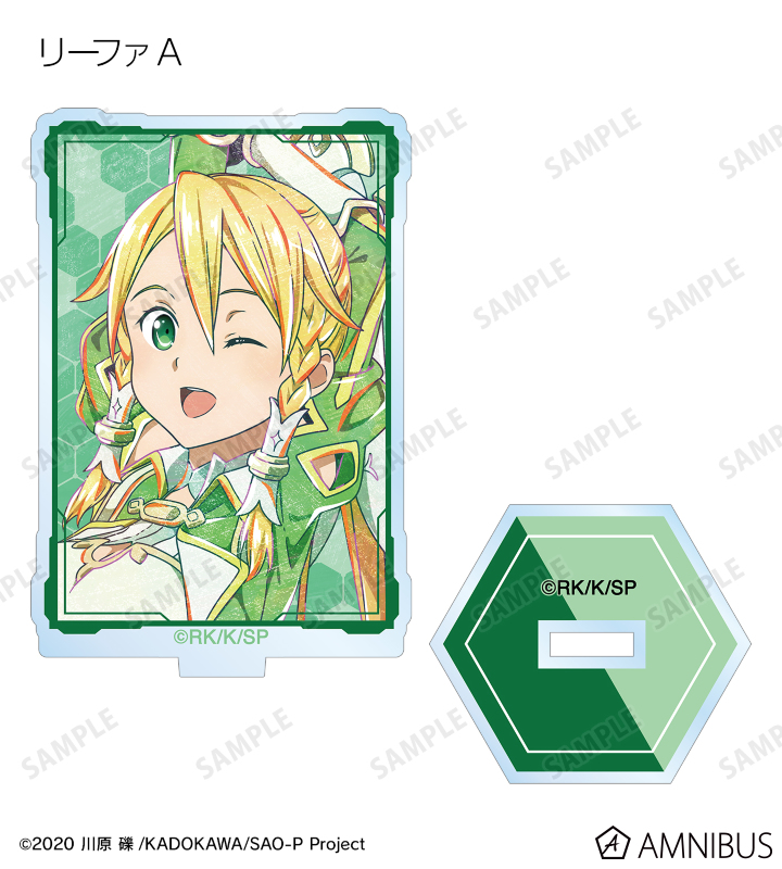 ソードアート・オンライン アクリルスタンド 3個セット ソードアート・オンライン_ユージオ Ani-Art 第3弾 BIGアクリル