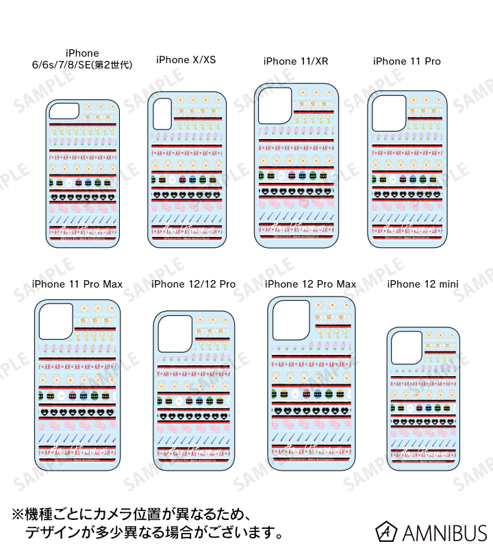 日奈森あむ モチーフ柄 ネオンサンドiPhoneケース