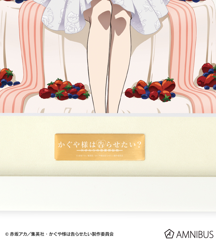 かぐや様は告らせたい？　キャラファイングラフ　新品未使用 かぐや様は告らせたい？～天才たちの恋愛頭脳戦～ - 描き下ろし