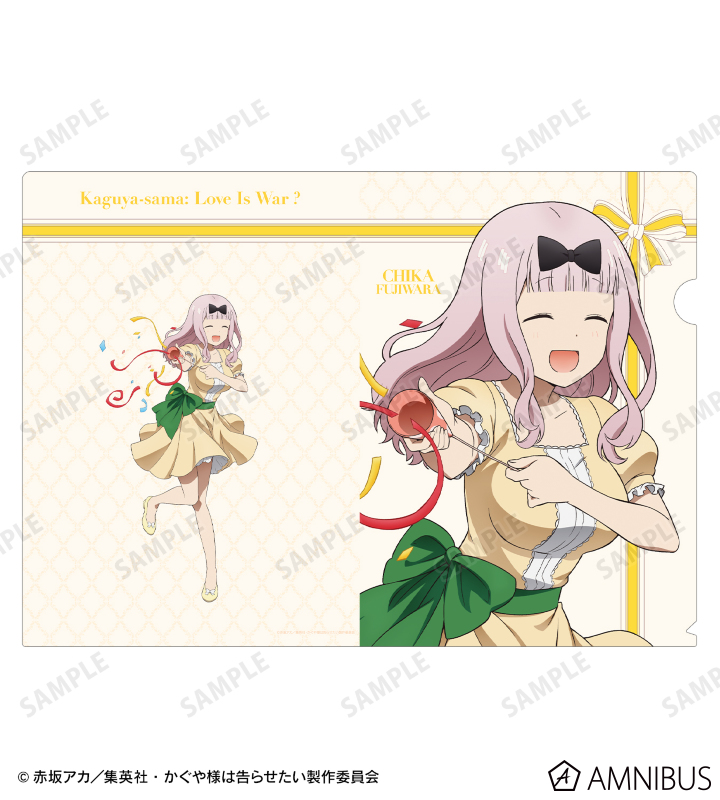 かぐや様は告らせたい？～天才たちの恋愛頭脳戦～ - 描き下ろし