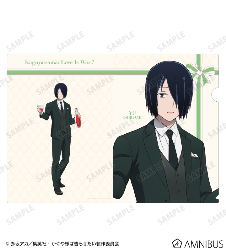 描き下ろしイラスト 石上 優 クリアファイル <かぐや バースデーver.>