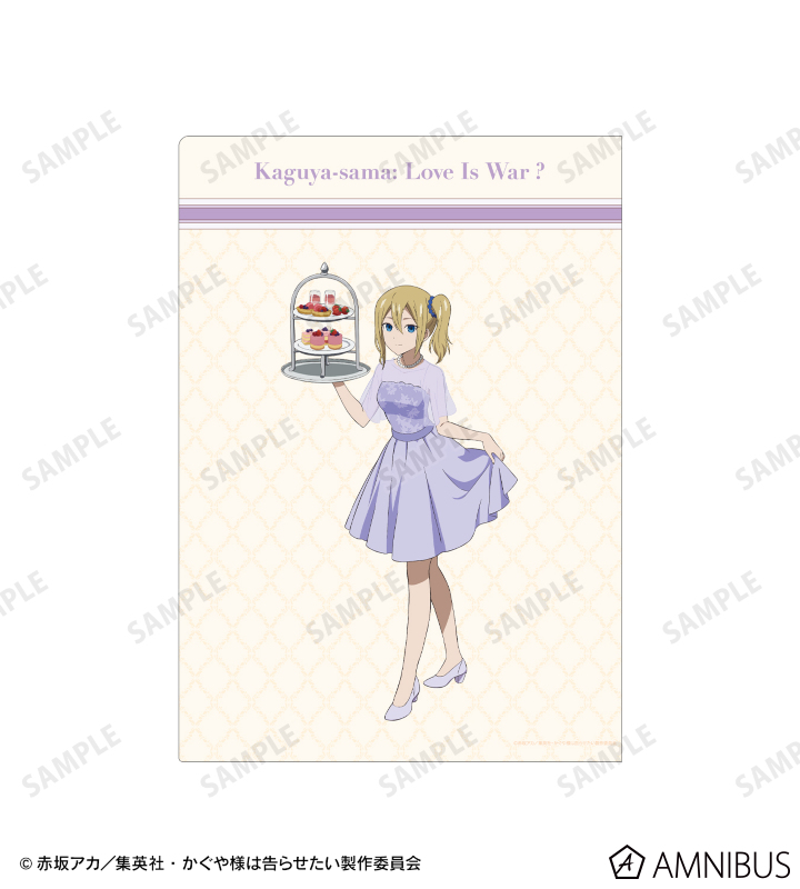 かぐや様は告らせたい 特典 イラストカード クリアファイル A4クリアファイル4枚セット / かぐや様は告らせたい-ウルトラ