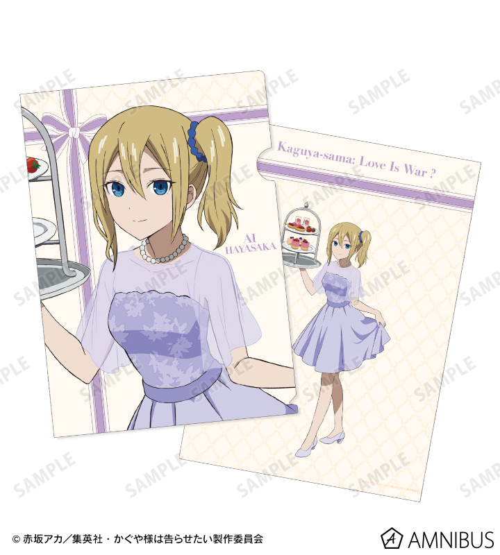 かぐや様は告らせたい 特典 イラストカード クリアファイル かぐや様は告らせたい 特典 イラストカード クリアファイル