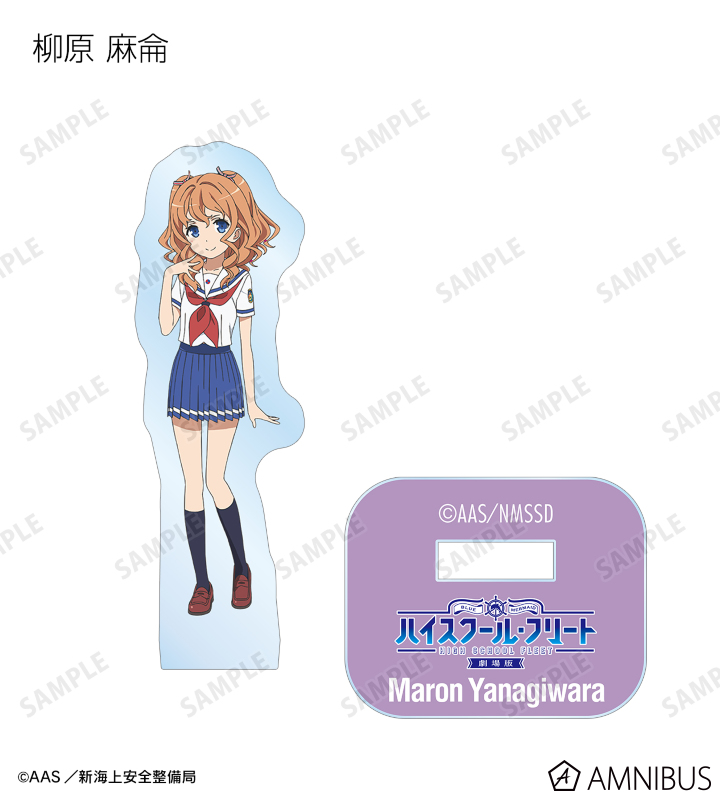 ハイスクール・フリート トレーディングミニアクリルフィギュアA,B 31種セット 劇場版 ハイスクール・フリート - トレーディングミニアクリル