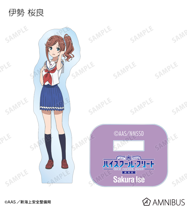 ハイスクール・フリート トレーディングミニアクリルフィギュアA,B 31種セット 劇場版 ハイスクール・フリート - トレーディングミニアクリル