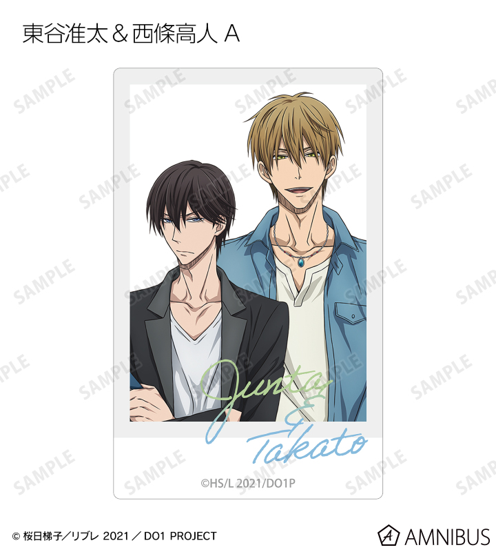 トレーディングカードステッカー