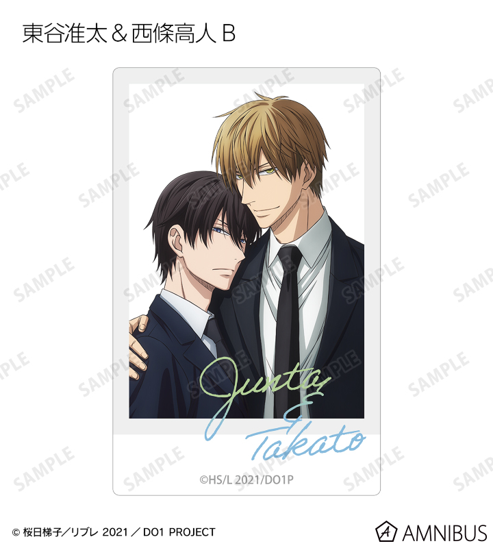 トレーディングカードステッカー