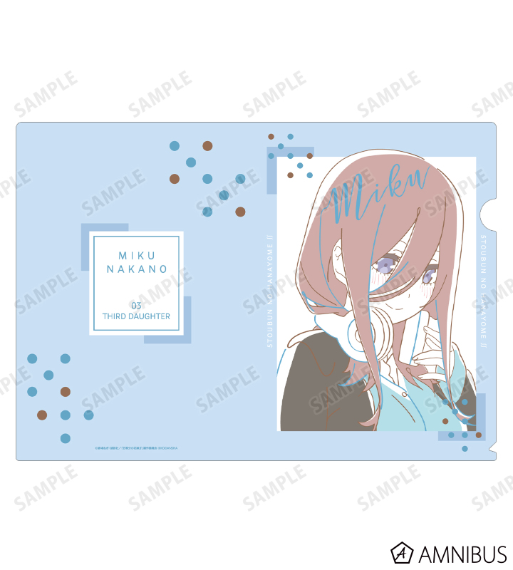 アテッサ新作モデル TVアニメ『五等分の花嫁∬』 - 第2弾 lette-graph 中野三玖 その他
