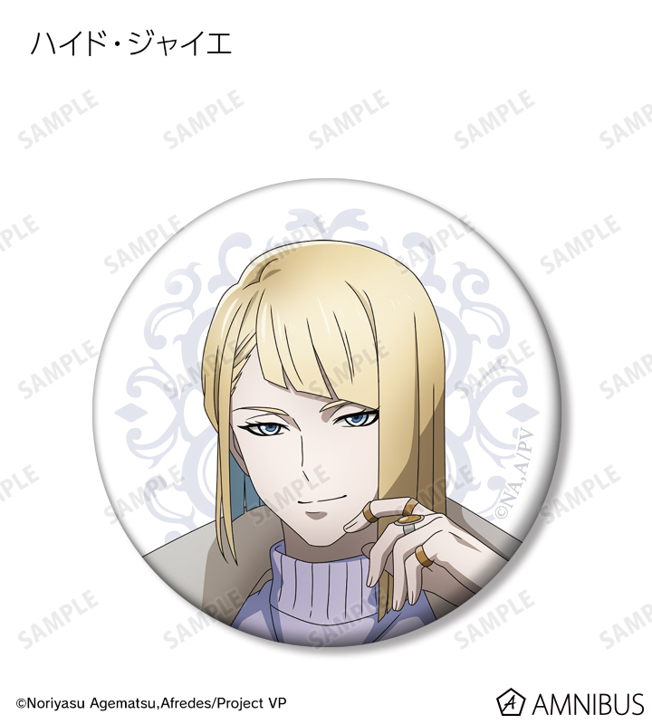 描き下ろしイラスト トレーディング缶バッジ
