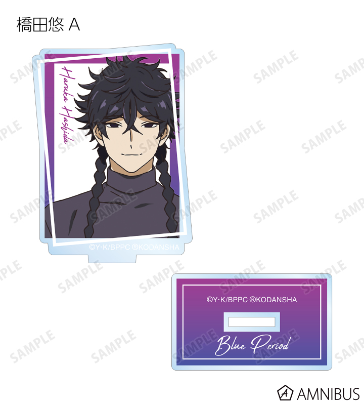 ブルーピリオド The Stage アクスタ SHOCHIKU STORE | 松竹ストア映画『ブルーピリオド』アクリル