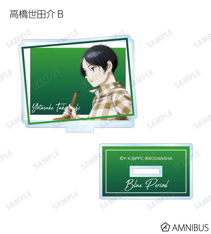 トレーディングアクリルスタンド