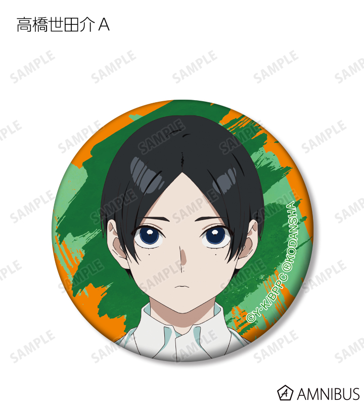 トレーディングマット缶バッジ