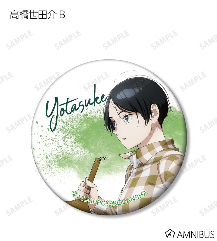 トレーディングマット缶バッジ