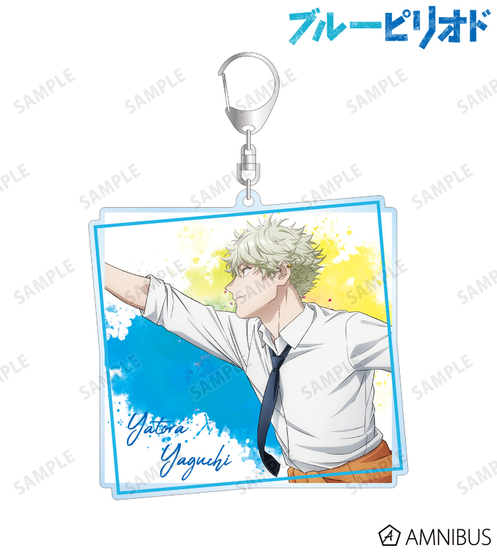 矢口八虎 BIGアクリルキーホルダー