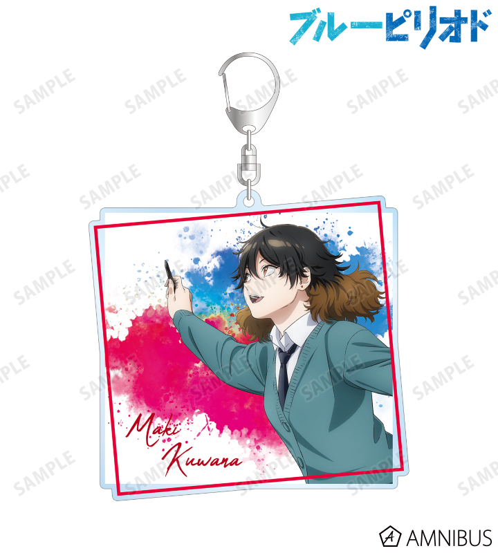 桑名マキ BIGアクリルキーホルダー