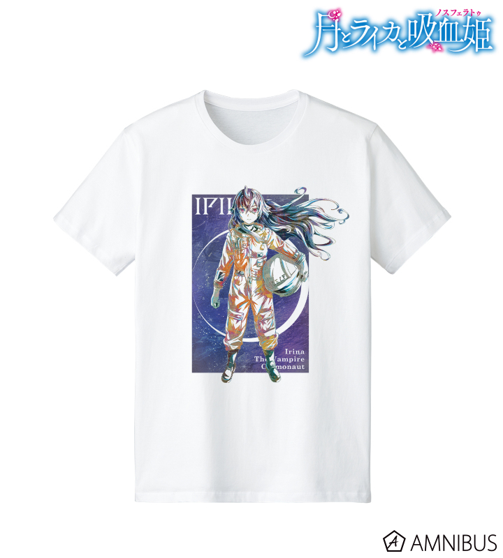 イリナ・ルミネスク Ani-Art Tシャツ