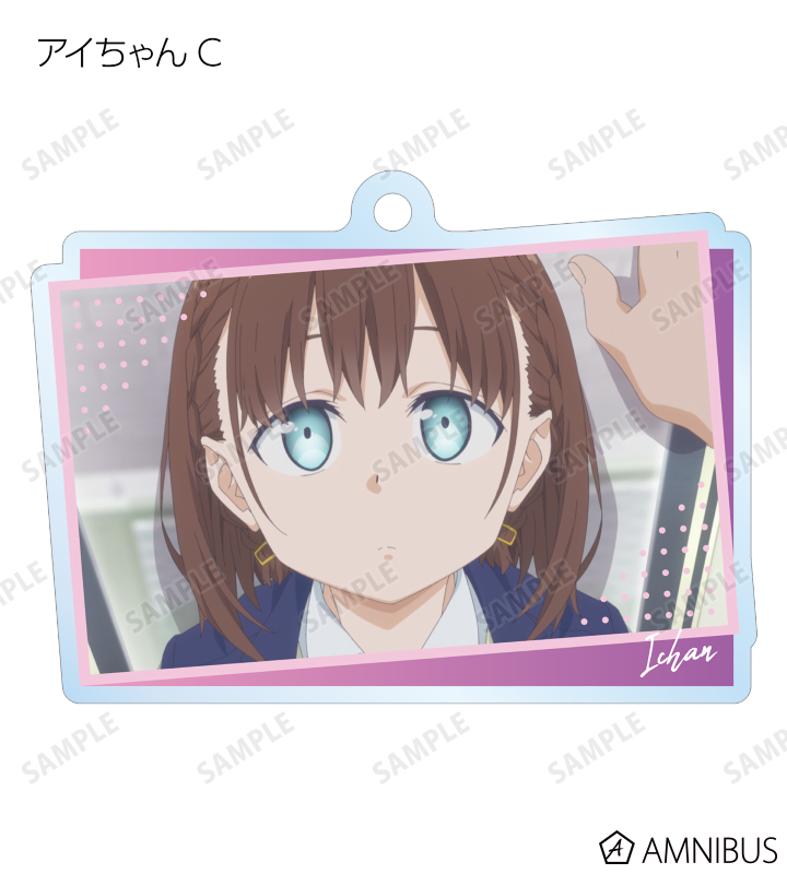 月曜日のたわわ アイちゃん バスタオル タペストリー シークレット 2点まとめ 月曜日のたわわ アイちゃん バスタオル タペストリー