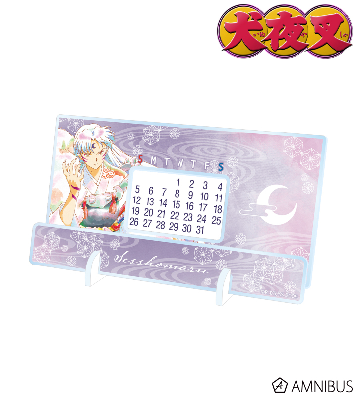 レア⭐︎犬夜叉　布ポスター　タペストリー 書店 販促物　2000年 アニメディア 2001年 9月号」／ポスター：犬夜叉 逮捕しちゃうぞ