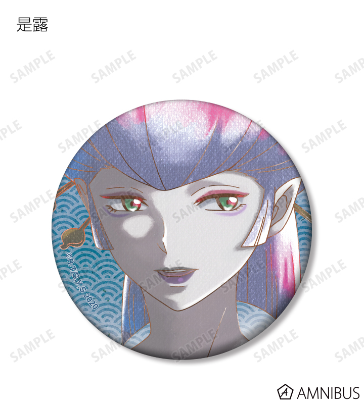 半妖の夜叉姫 - トレーディング Ani-Art aqua label マット缶