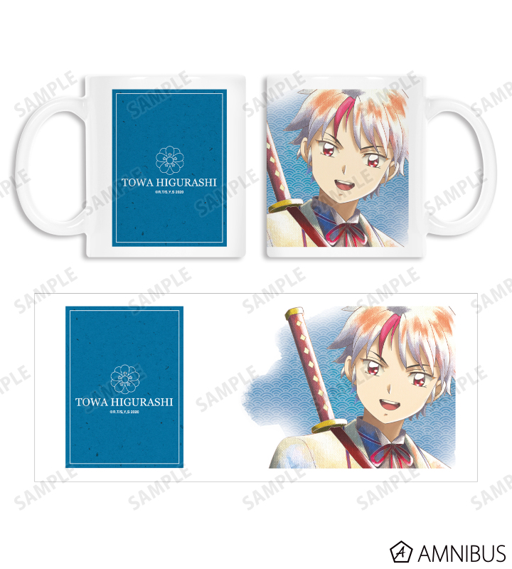 日暮とわ Ani-Art aqua label マグカップ