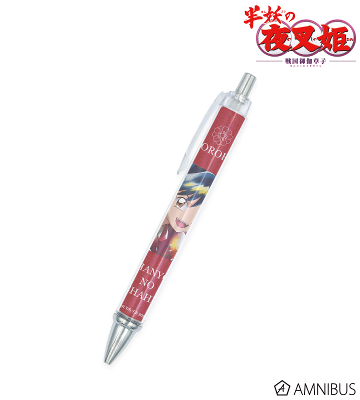 半妖の夜叉姫のコラボ商品一覧 | AMNIBUS(アムニバス)