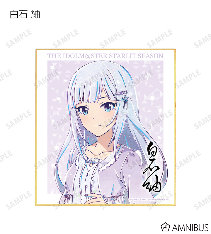 クリアミニ色紙コレクション 護廷高校＆白砂女子 8点セット クリアミニ色紙コレクション 〜護廷高校＆白砂女子Ver 〜 8点
