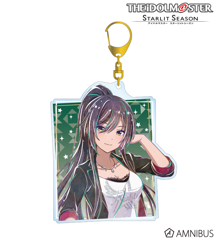 アイドルマスター スターリットシーズン 白瀬咲耶 Ani Art Bigアクリルキーホルダー Amnibus アムニバス