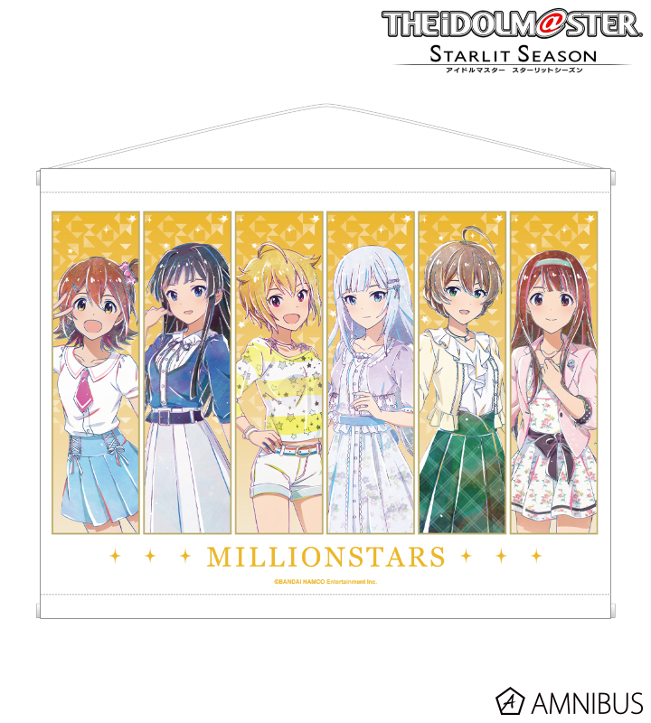 MILLIONSTARS Ani-Art B2タペストリー