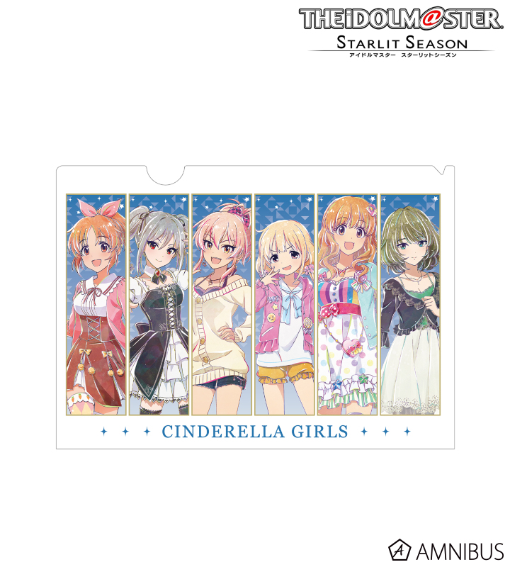 CINDERELLA GIRLS Ani-Art クリアファイル