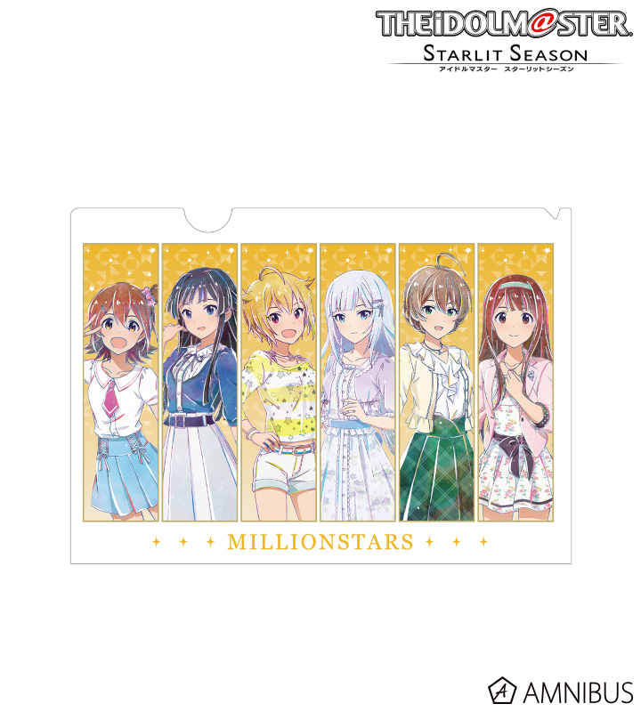 MILLIONSTARS Ani-Art クリアファイル