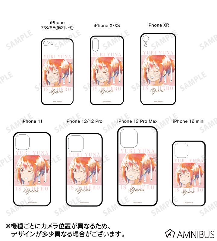 乃木園子 Ani-Art aqua label 強化ガラスiPhoneケース