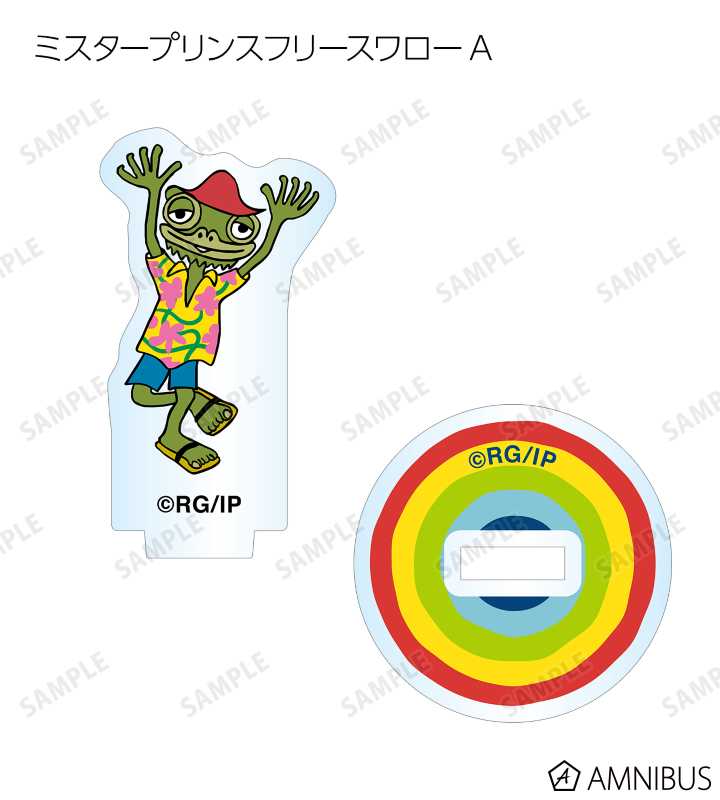 パラッパラッパー　トレーディングミニアクリルフィギュア　全22種 パラッパラッパー - トレーディングミニアクリルフィギュア