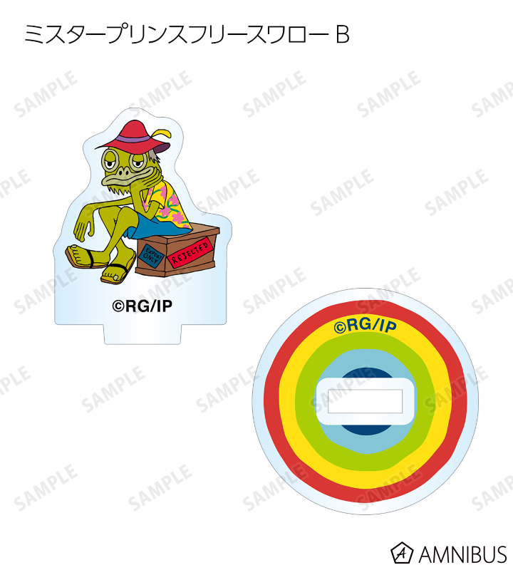 パラッパラッパー　トレーディングミニアクリルフィギュア　全22種 パラッパラッパー トレーディングミニアクリルフィギュア (22個