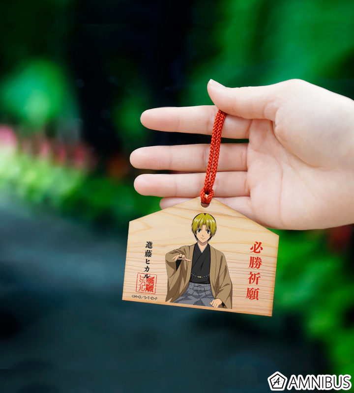 ヒカルの碁 執事ver キーホルダーセット（検索結果]-amiami.jp