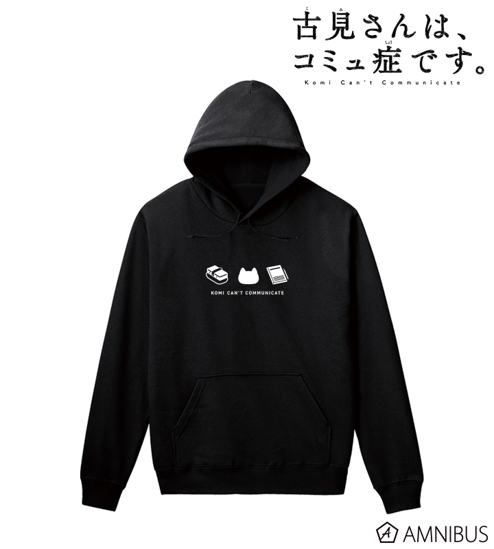 モチーフパーカー
