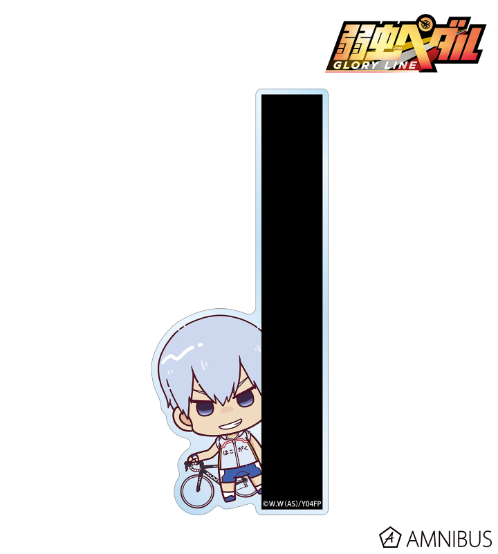 黒田 雪成 ちょこんと! キャラメモボード