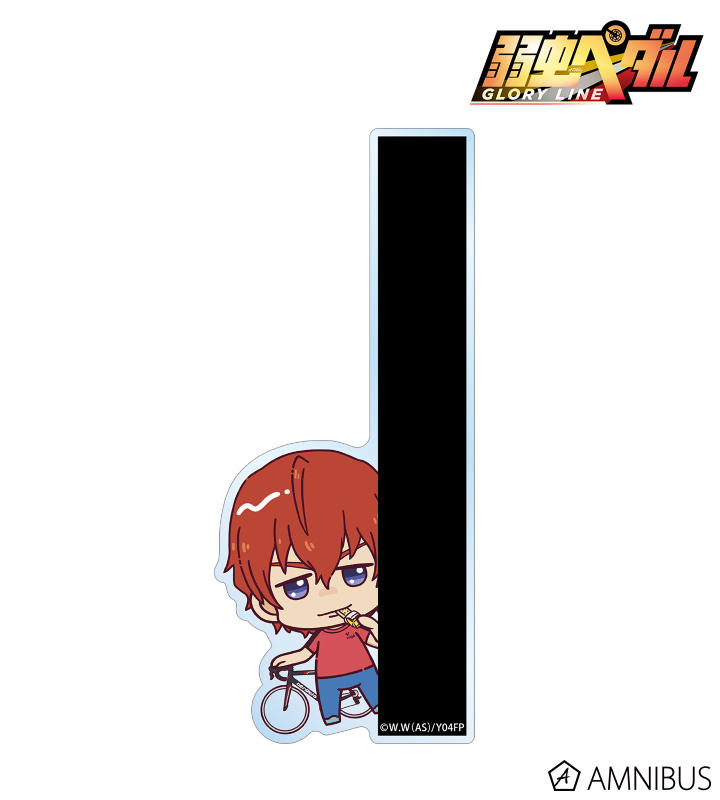 新開 隼人 ちょこんと! キャラメモボード